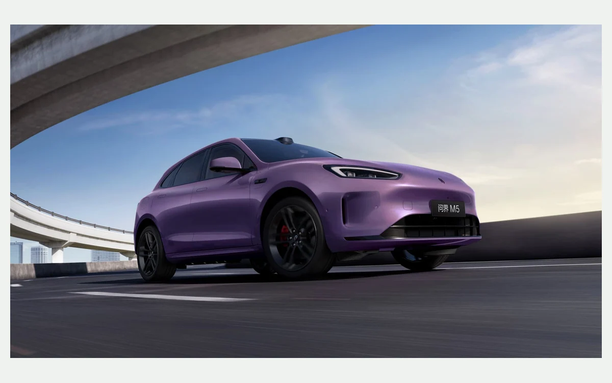 AITO M5