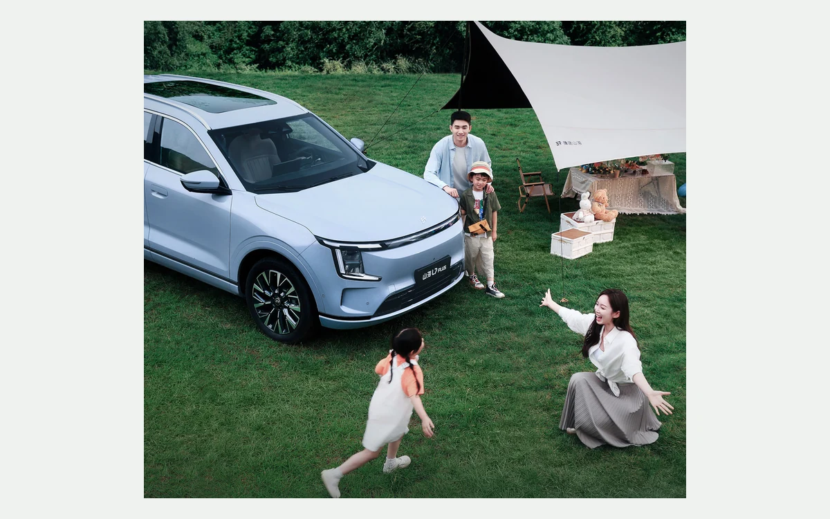 Jetour Shanhai L7 PLUS