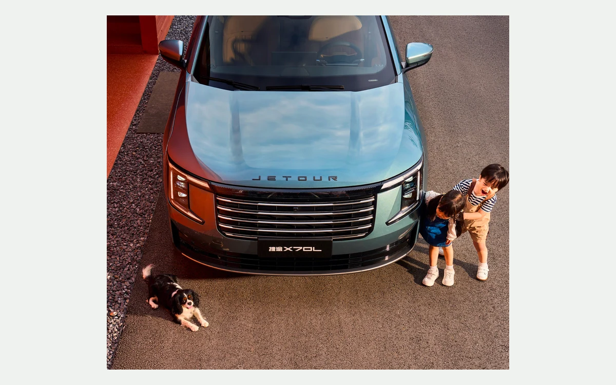 Jetour X70L