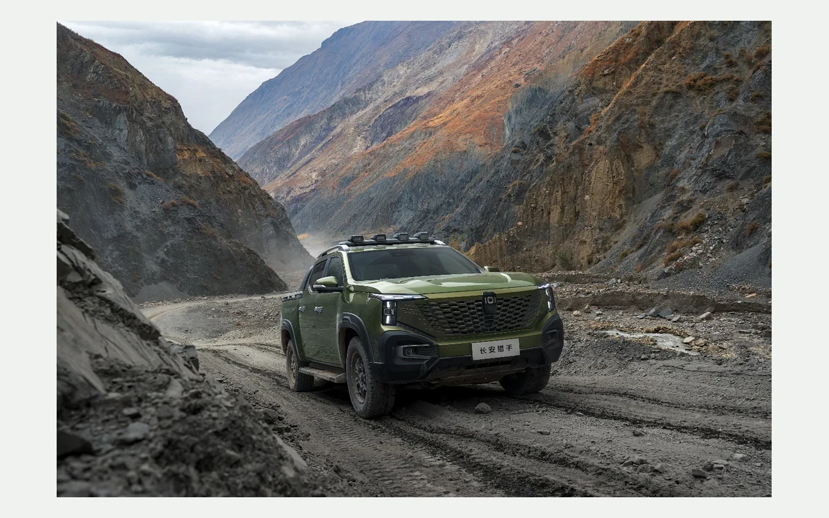 Changan Nevo Hunter K50