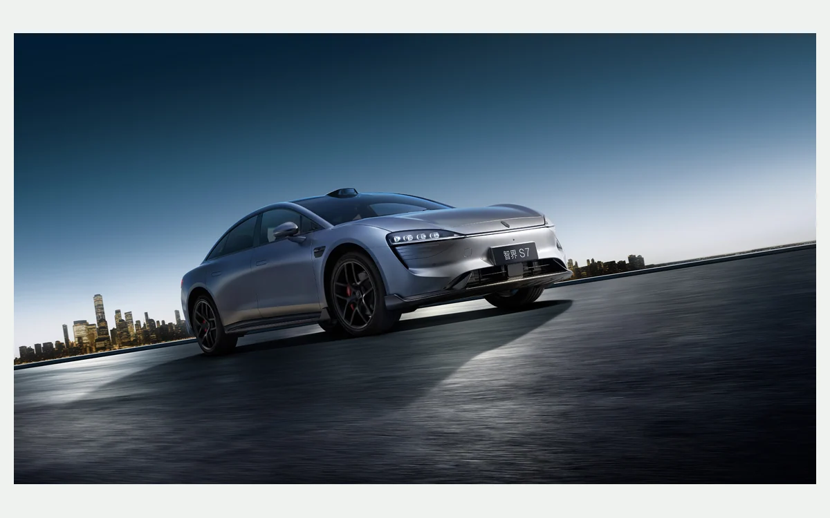 Luxeed S7