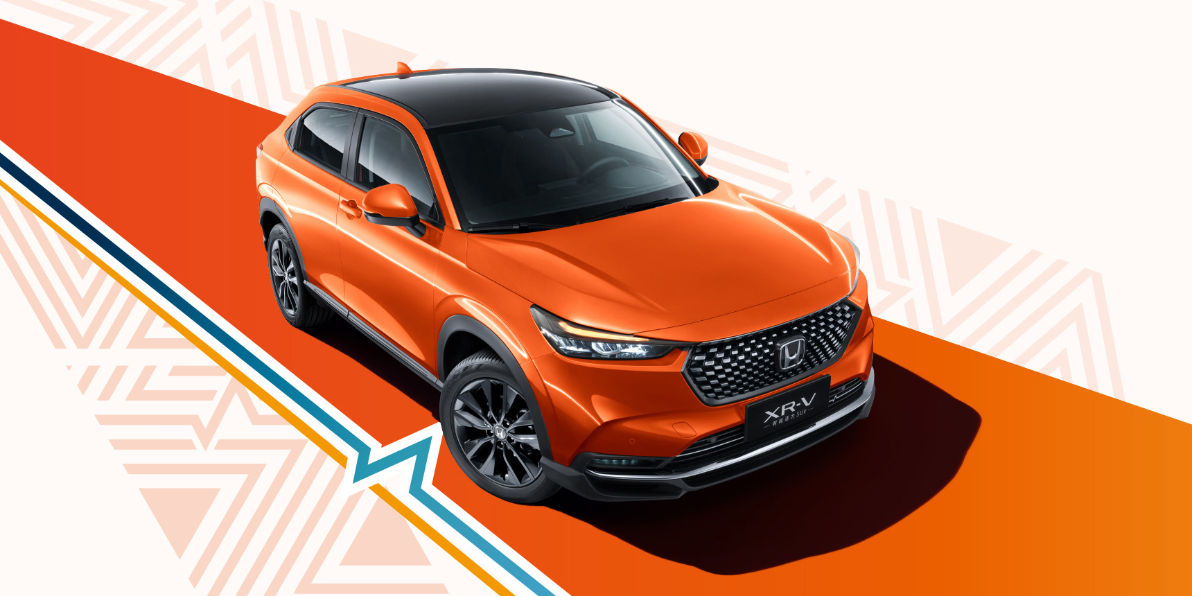 Dongfeng Honda XR-V