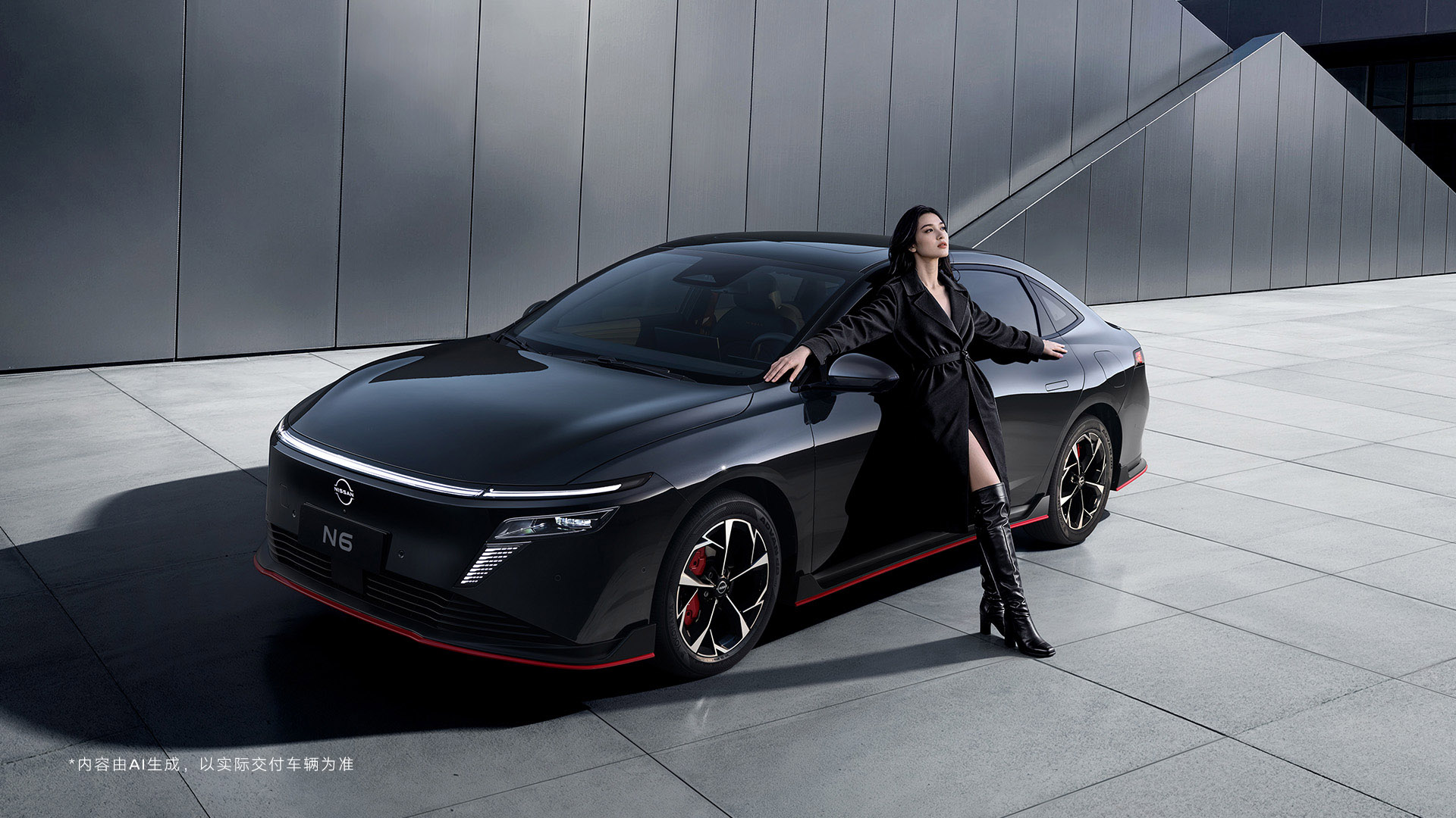 Dongfeng Nissan N6