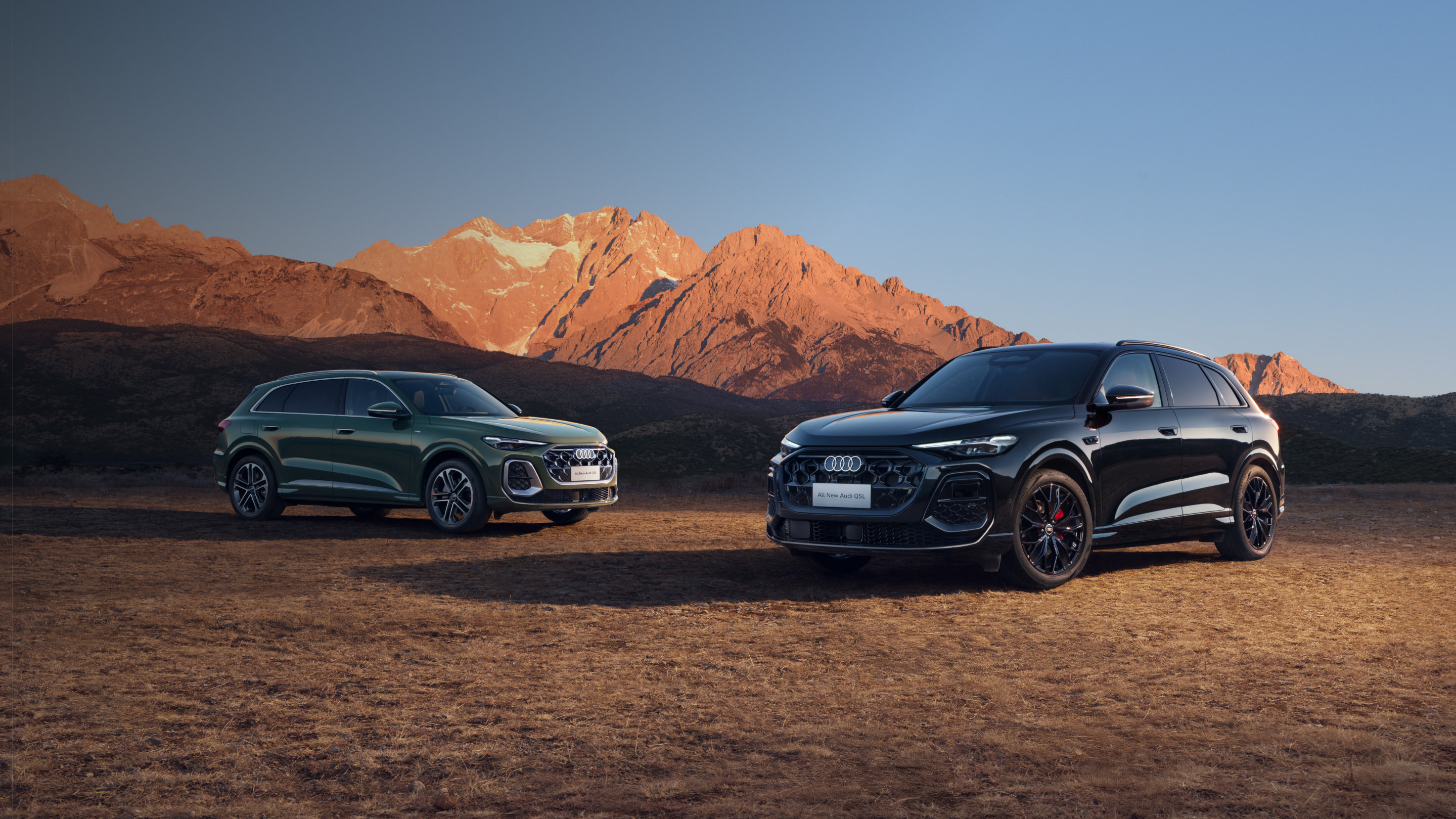 FAW Audi Q5L
