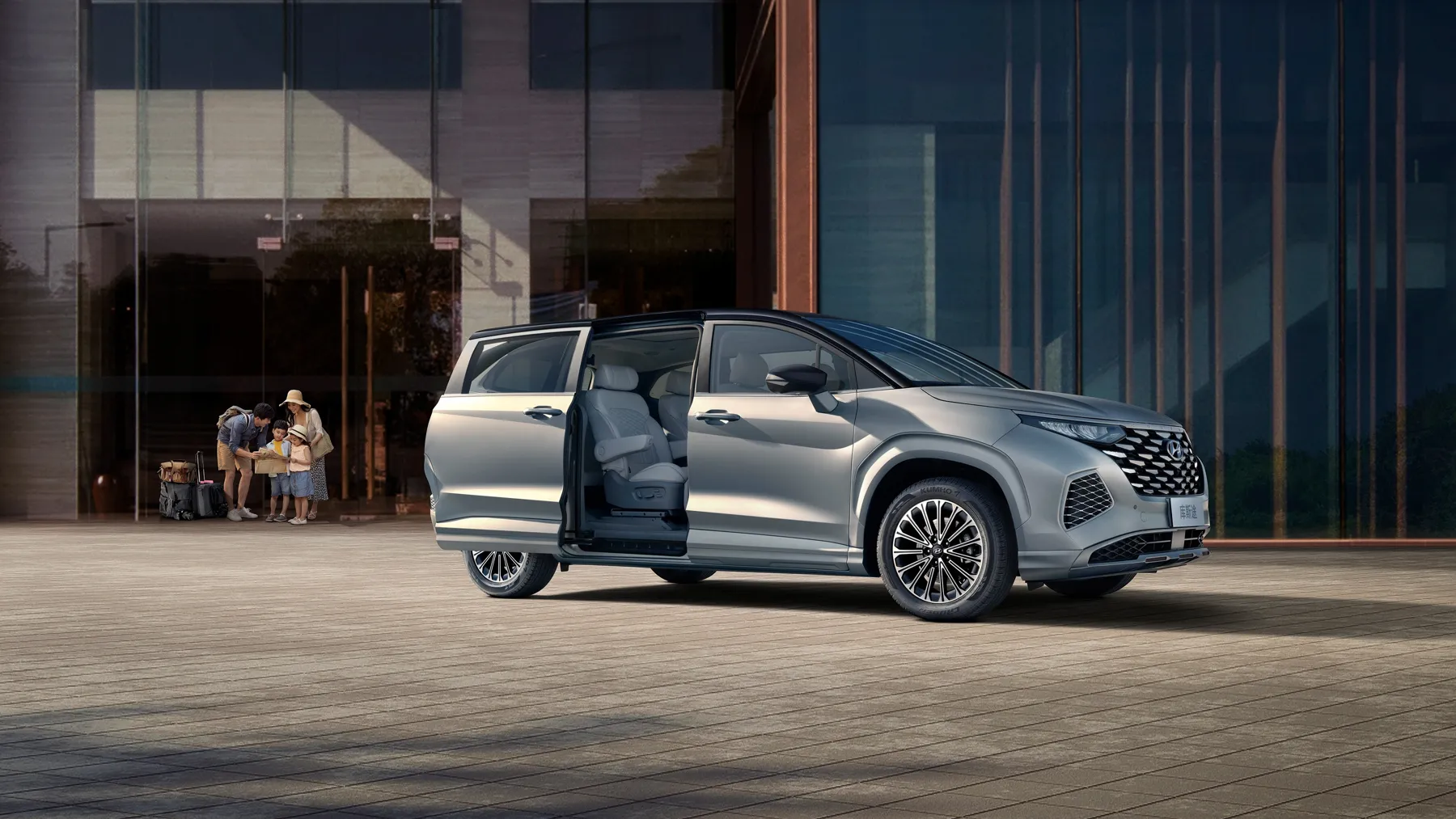 Beijing Hyundai Custo