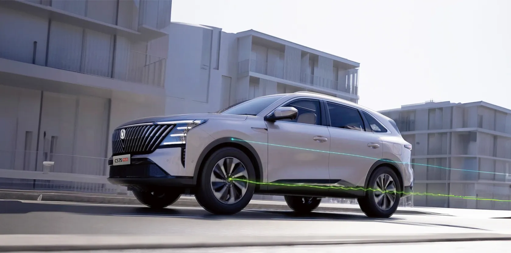 Changan CS75 PLUS 2026
