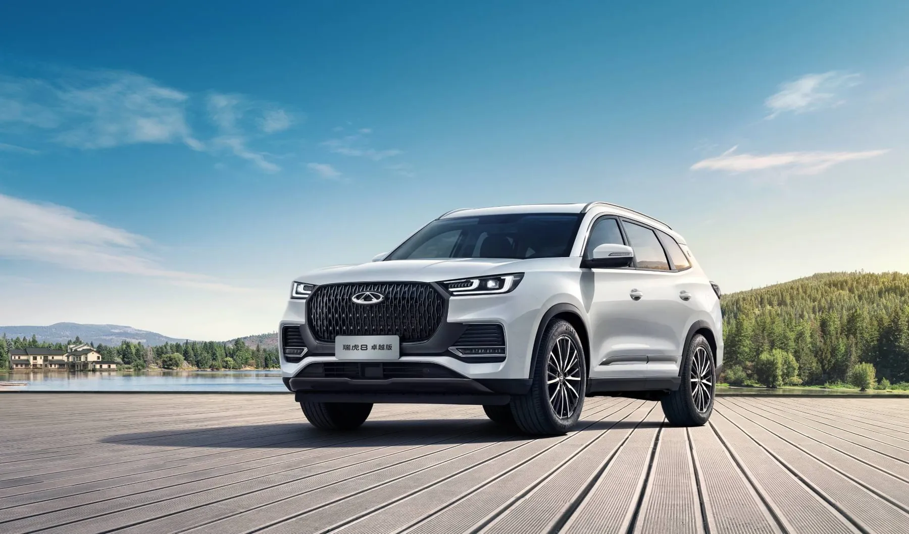 Chery Tiggo 8 2026