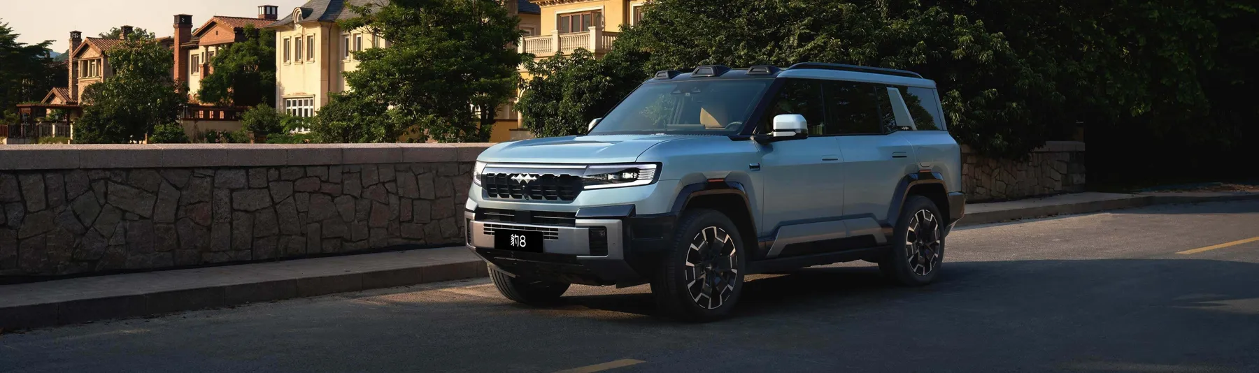 Fangchengbao Bao 8 2026