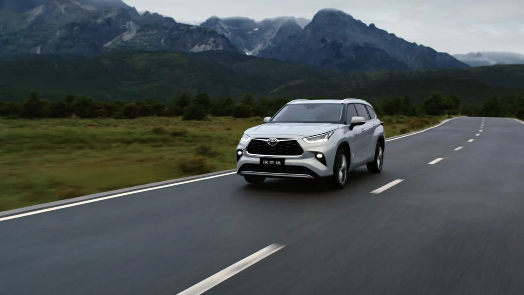 GAC Toyota Highlander 2026