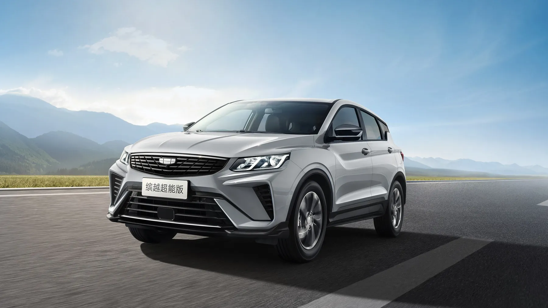 Geely Coolray / Binyue 2025