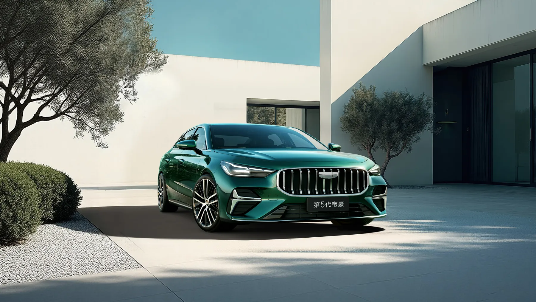 Geely Emgrand 2026