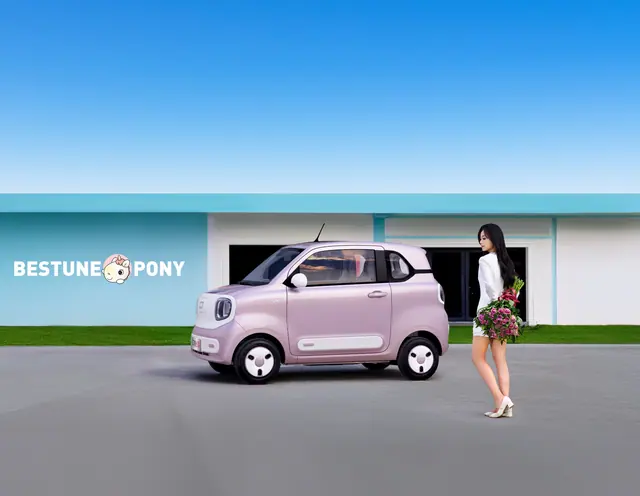 Bestune Pony