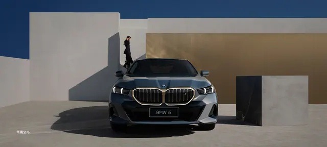 BMW Brilliance i5