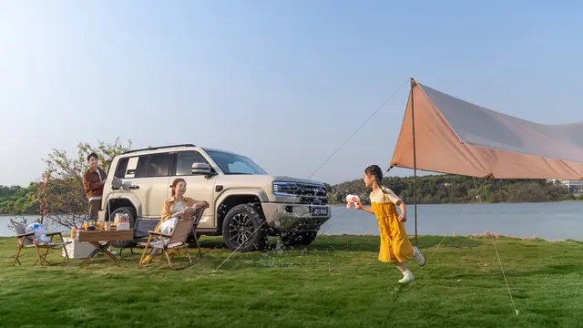 Fangchengbao Bao 5