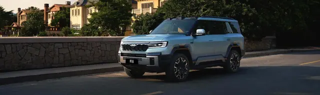 Fangchengbao Bao 8