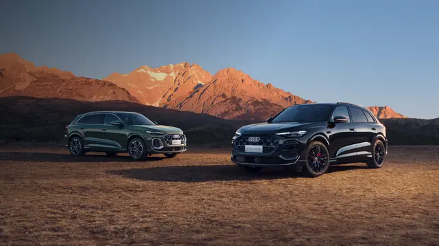 FAW Audi Q5L
