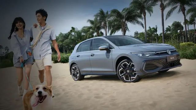 FAW Volkswagen Golf