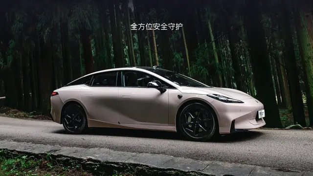 Hyptec GT
