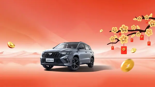 Jetta VS5