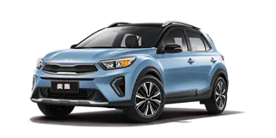 Kia KX1