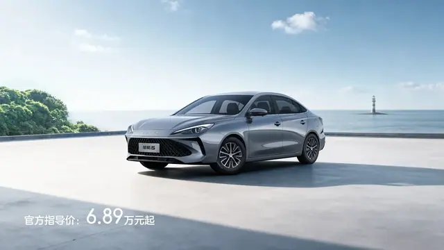Roewe i5