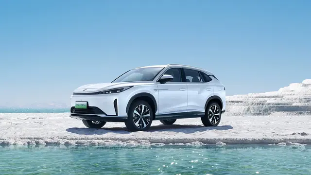 Roewe D5X DMH